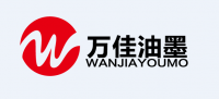 A81-A96型號移印膠頭